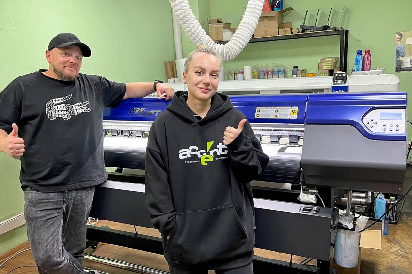 ARK-JET SOL 1602 в РПК «Акцент» из Мурманска