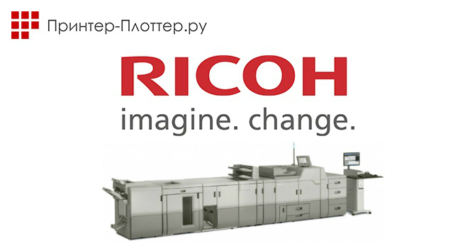 Ricoh Pro C7100X
