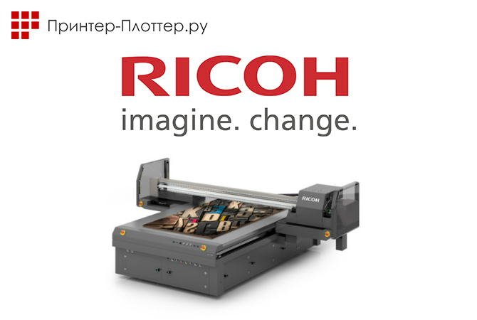 Ricoh Pro T7210