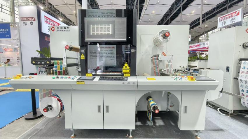 Golden Laser представляет LC 350SE