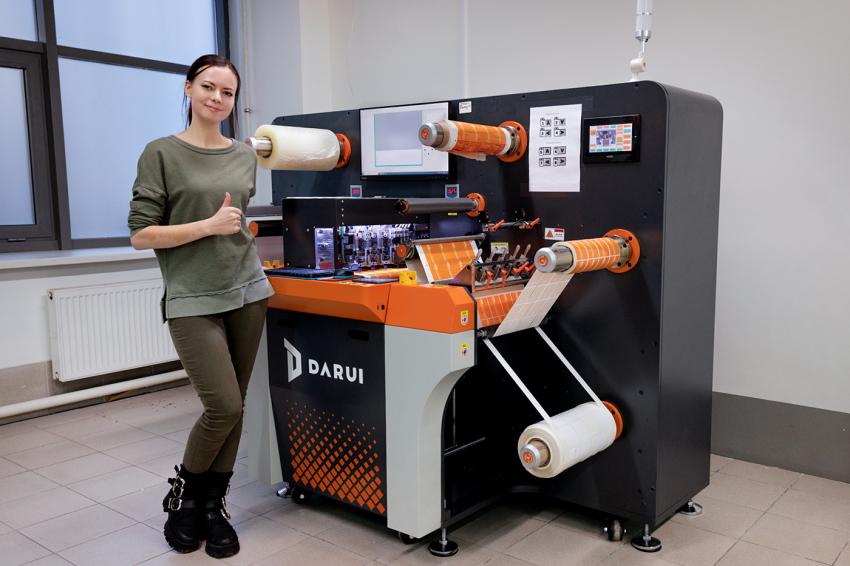 Компания «Смарт-Т» установила станок для высечки этикеток Darui D-S5 в типографии Epack