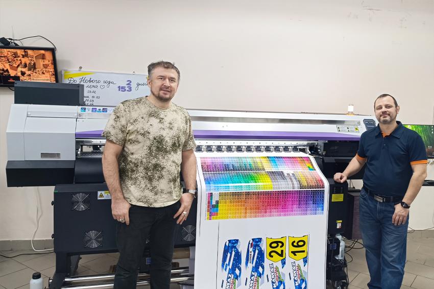 Компания «КОВЧЕГ» запустила скоростной принтер ARK-JET SOL 1804 в РПК «Босфор»