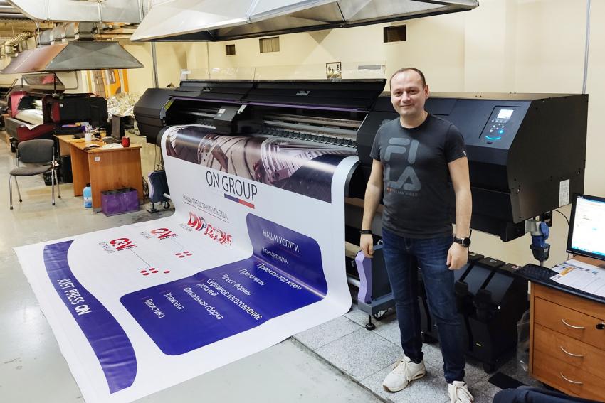 Компания Смарт-Т установила второй трехметровый принтер Mimaki в московском Крокус Экспо