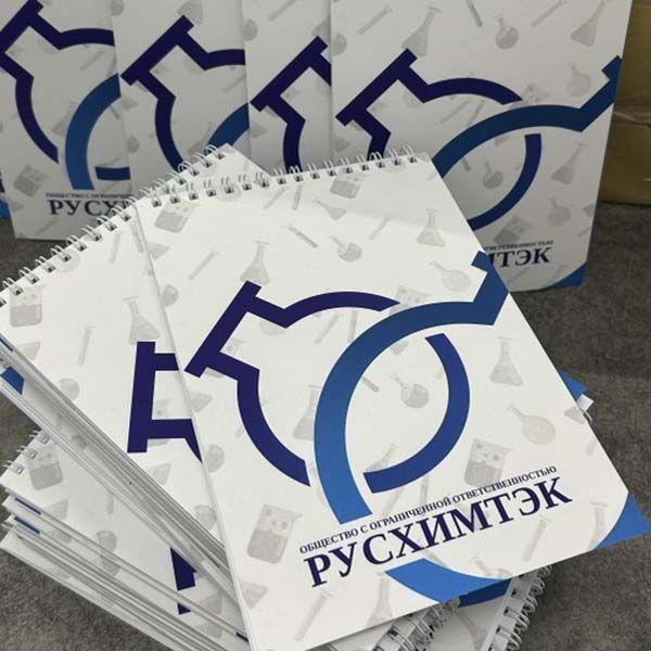 офсетная печать