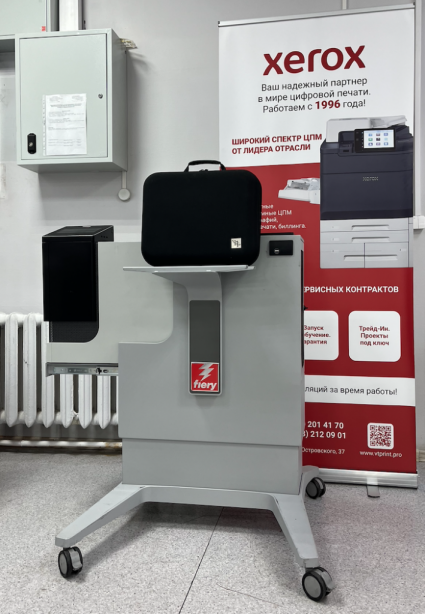 Xerox 3100 Xerox 3100