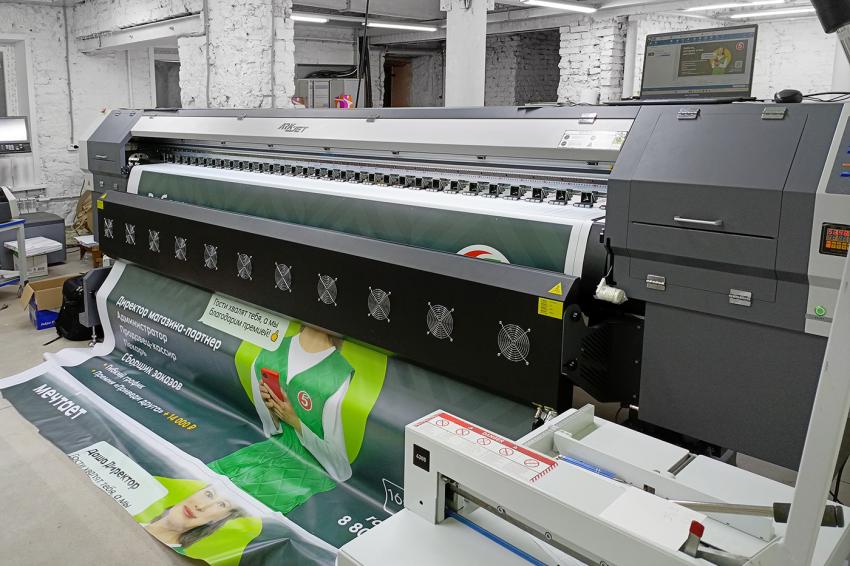 Компания «КОВЧЕГ» запустила 3-метровый экосольвентный принтер ARK-JET SOL 3204 в РПК «КЛЕВЕР»