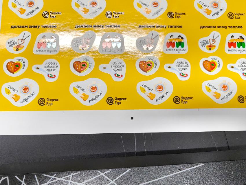Компания «Смарт-Т» установила этикеточную ЦПМ Arojet в пермской типографии «Астер»