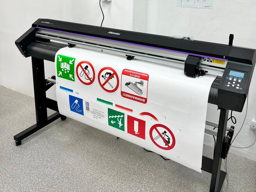Компания «Смарт-Т» установила сразу два станка Mimaki в типографии Ignisguard из Перми