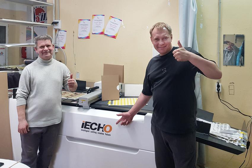 Компания «Смарт-Т» запустила режущий плоттер iECHO PK-0705 в самарской РПК «Цвет»