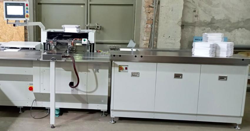 Конвейер автоматической подачи WIRESTAR PB-580S значительно ускоряет производительность машины