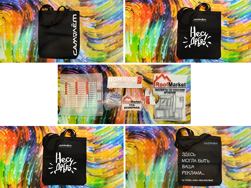 Инсталляция системы DTFпечати в РА «Самолёт» (г. Владимир)