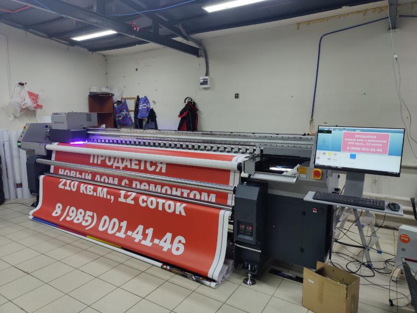 Запуск 3-метрового Sprinter Power 4S в РПК «Сайн Систем»