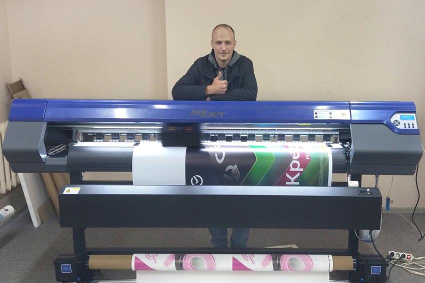 Компания «КОВЧЕГ» запустила комплекс оборудования в типографии «Печатный двор» из Ростова-на-Дону