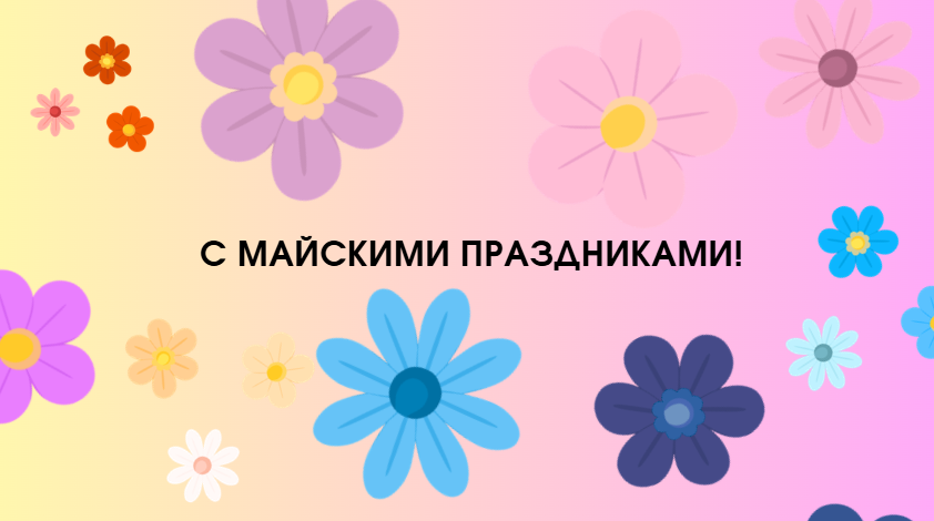 7f1887e3f59f733d3ec2be9942d6ca56.png