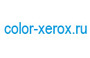 Color-Xerox.ru